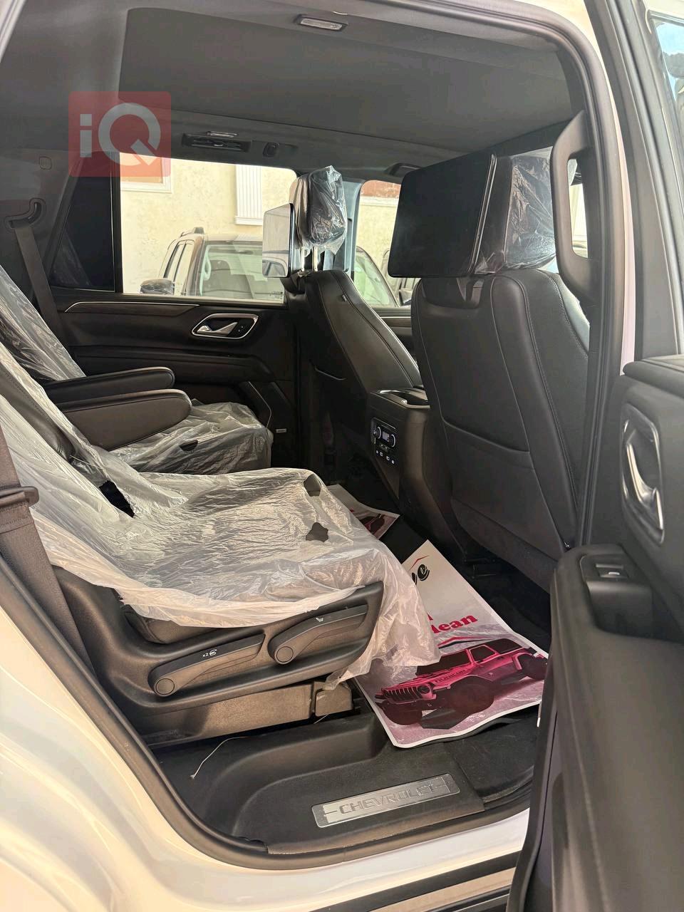 Chevrolet Tahoe
